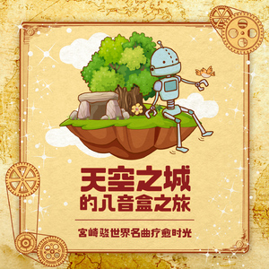 黄色小说嗯嗯啊啊视频试看
