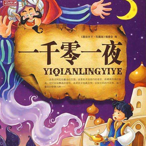 黄色小说嗯嗯啊啊视频试看
