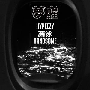 黄色小说嗯嗯啊啊视频试看
