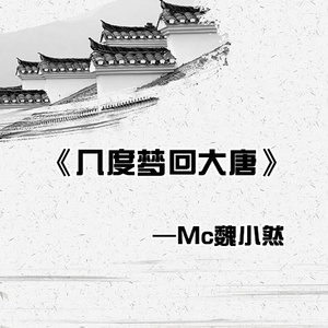 黄色小说嗯嗯啊啊视频试看
