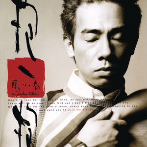 黄色小说嗯嗯啊啊视频试看
