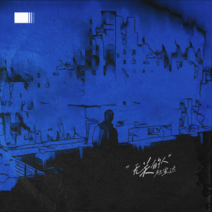 黄色小说嗯嗯啊啊视频试看
