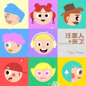 黄色小说嗯嗯啊啊视频试看
