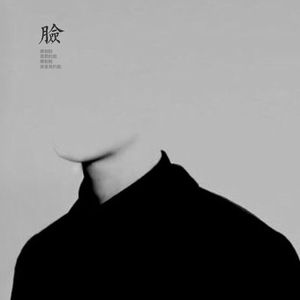 黄色小说嗯嗯啊啊视频试看
