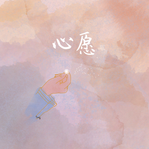 黄色小说嗯嗯啊啊视频试看
