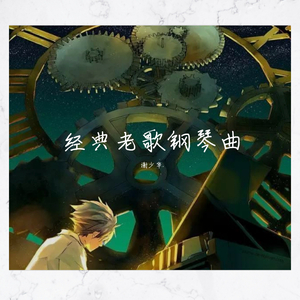 黄色小说嗯嗯啊啊视频试看
