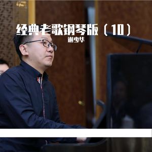 黄色小说嗯嗯啊啊视频试看
