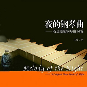 黄色小说嗯嗯啊啊视频试看
