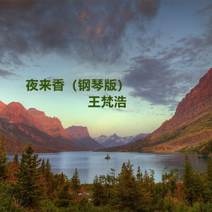 黄色小说嗯嗯啊啊视频试看
