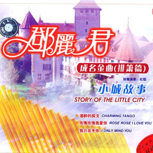 黄色小说嗯嗯啊啊视频试看
